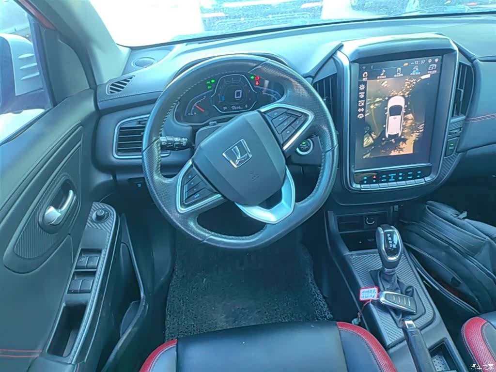 DongFeng U5, 2018 11