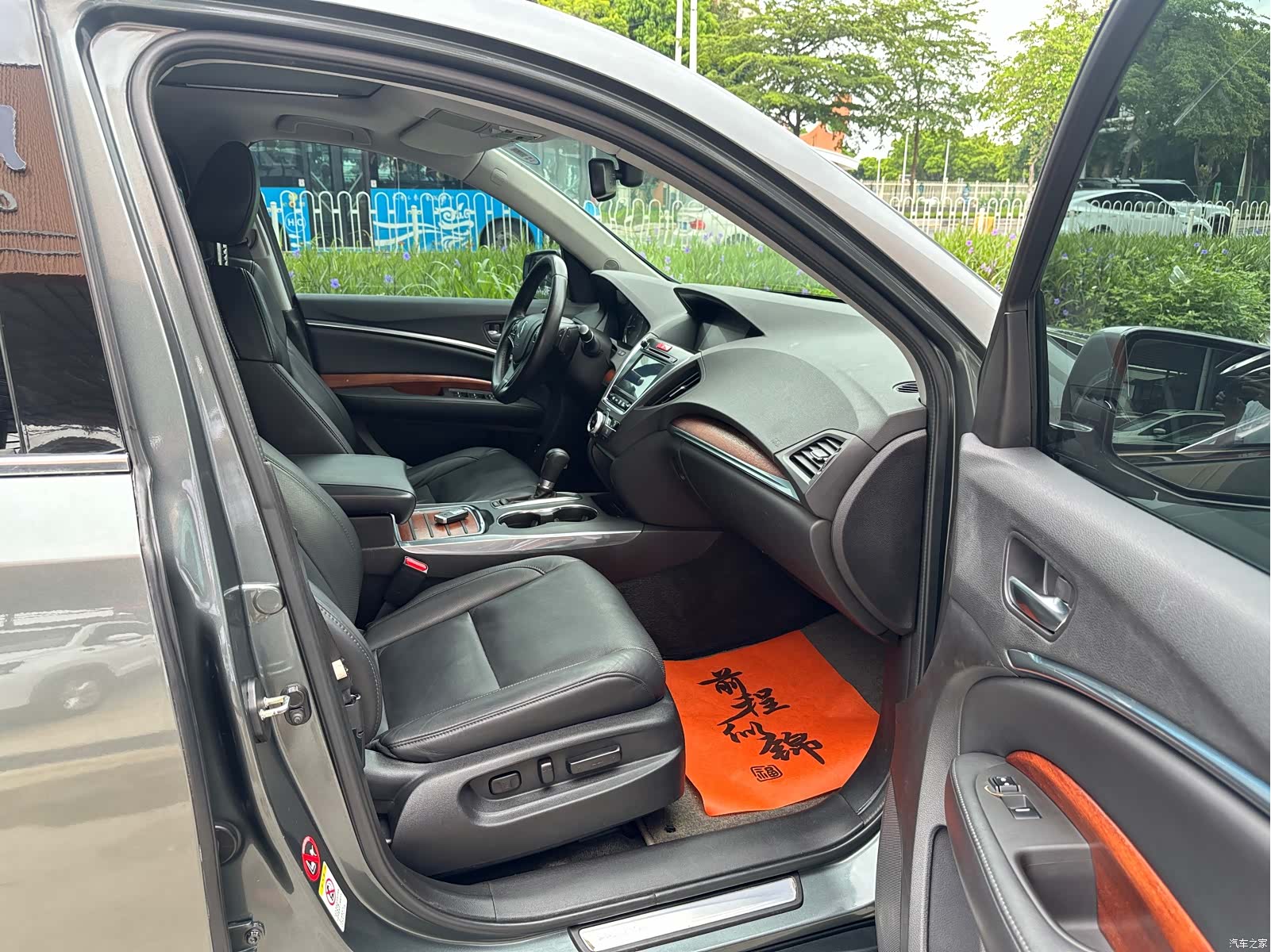 Acura MDX, 2015 10