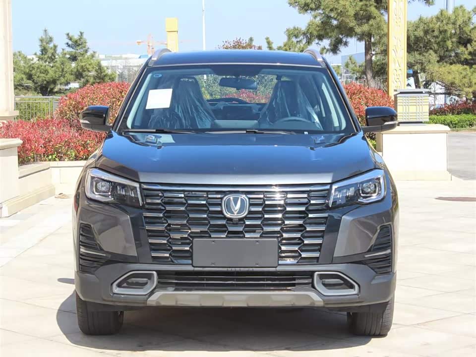 Changan CS75 Changan CS75