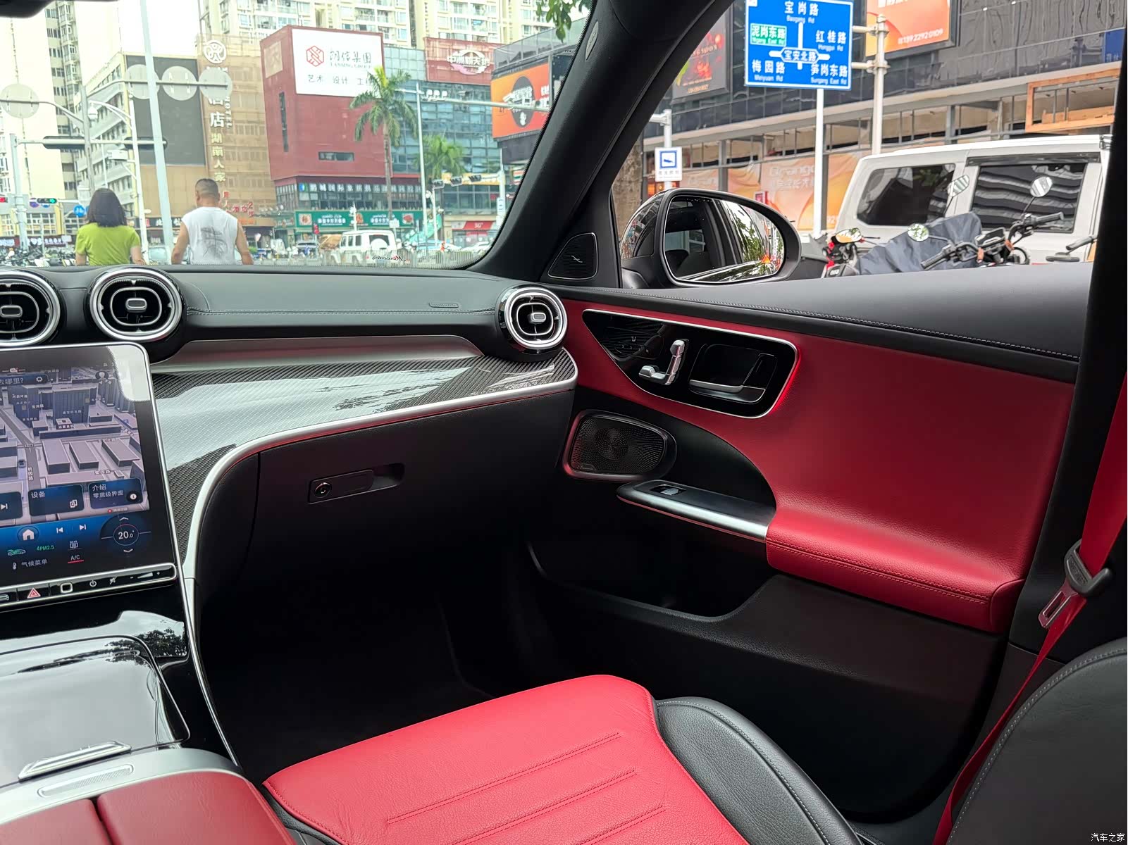 Mercedes-Benz C-Class, 2025 16