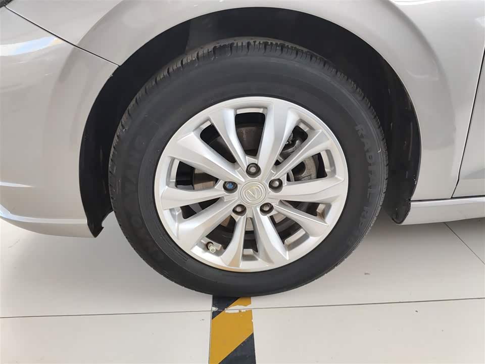 Changan Yidong