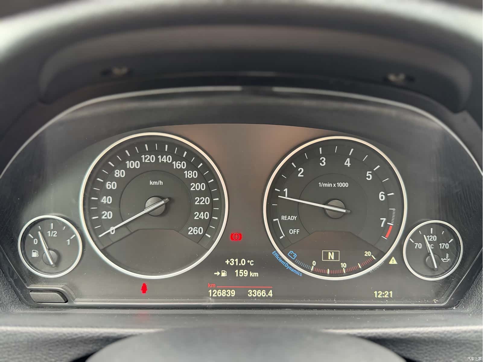 BMW 3 Series, 2018 15