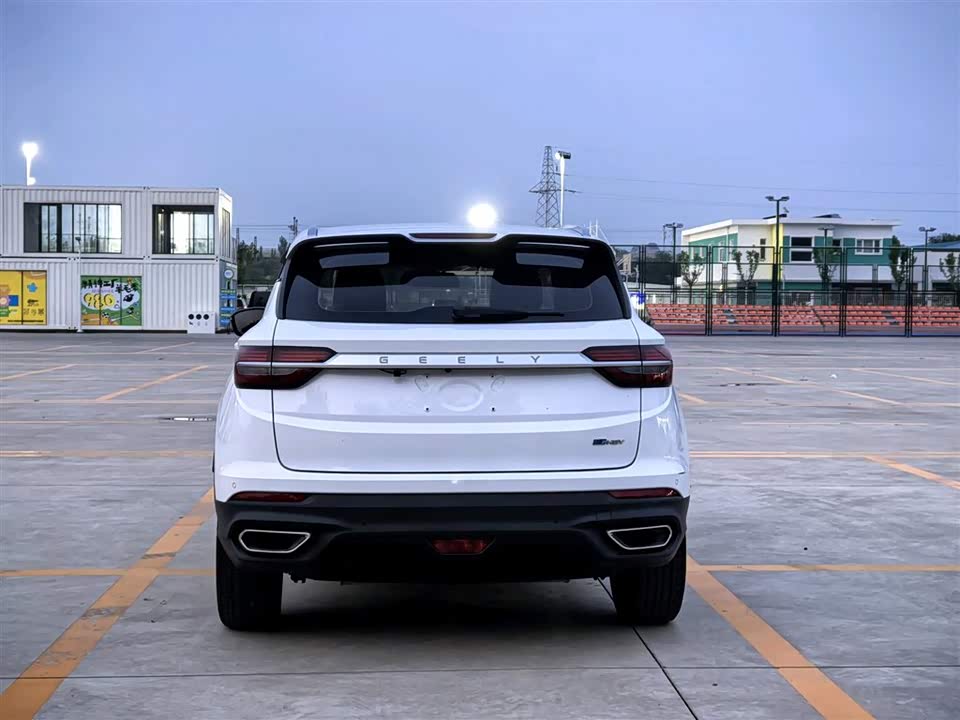 Geely Collray