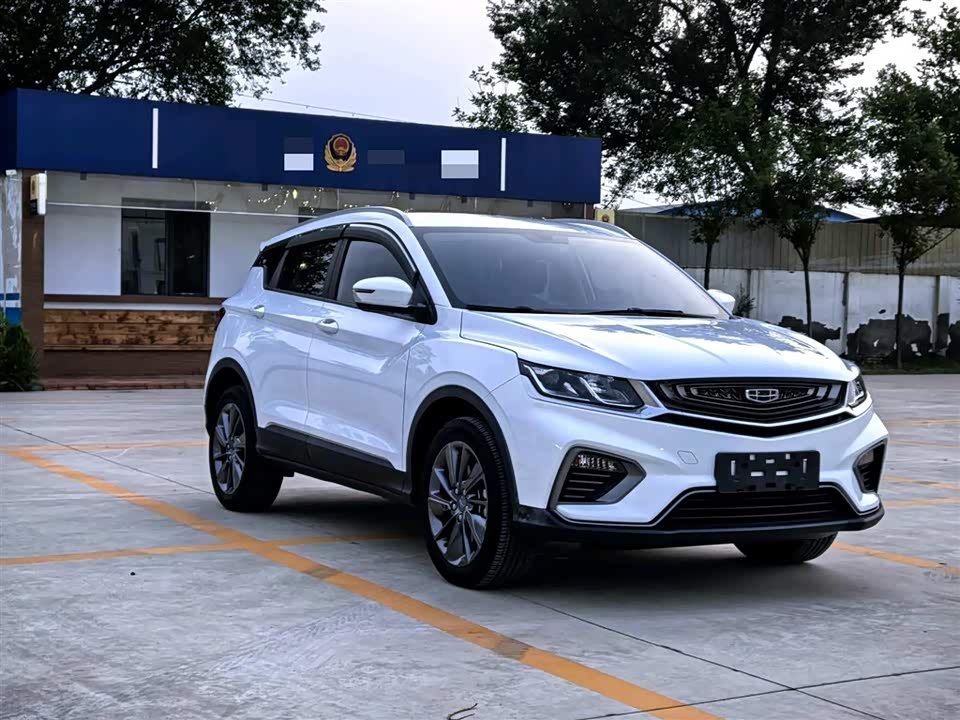 Geely Collray