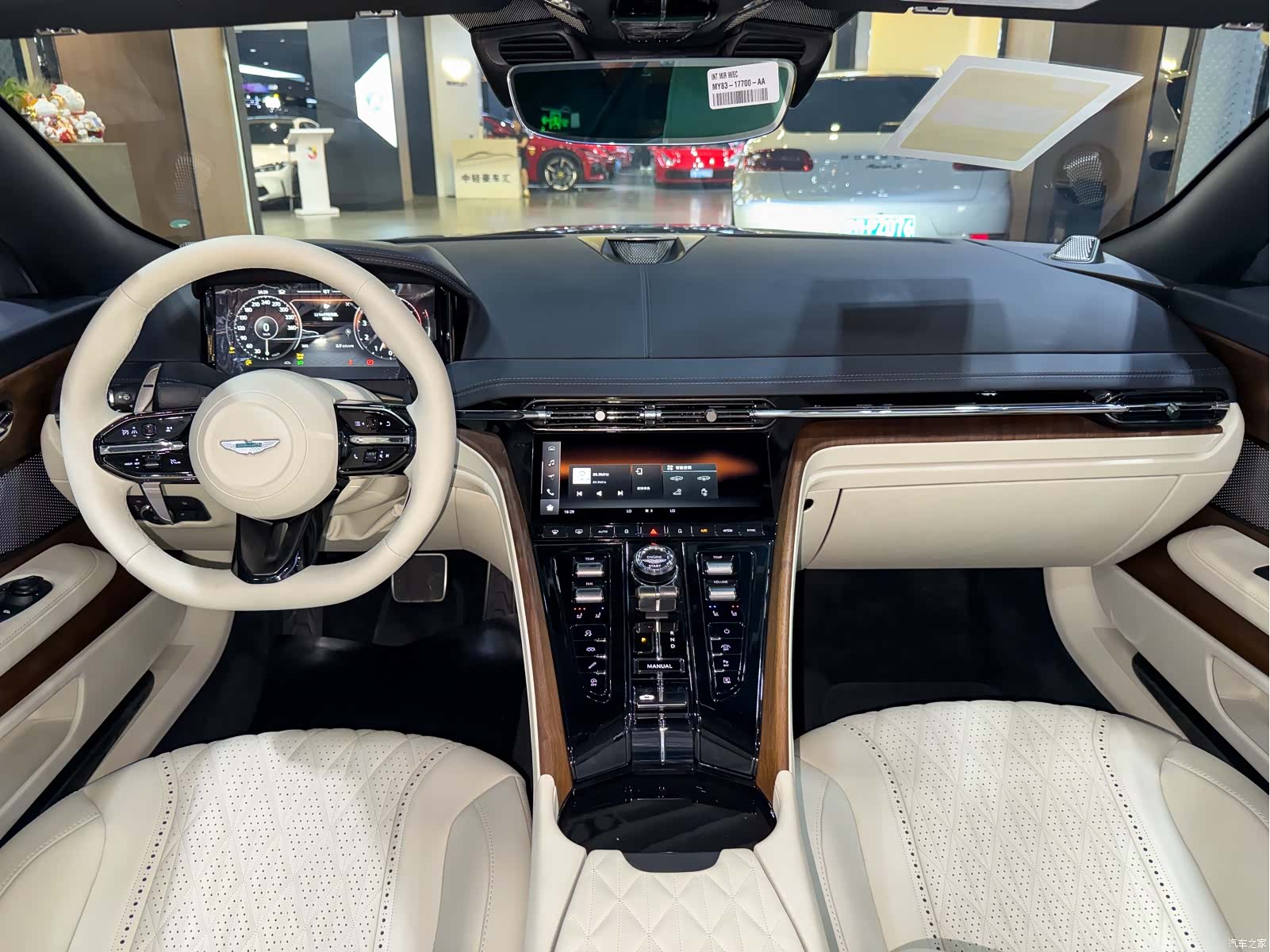 Aston Martin DB12, 2025 19