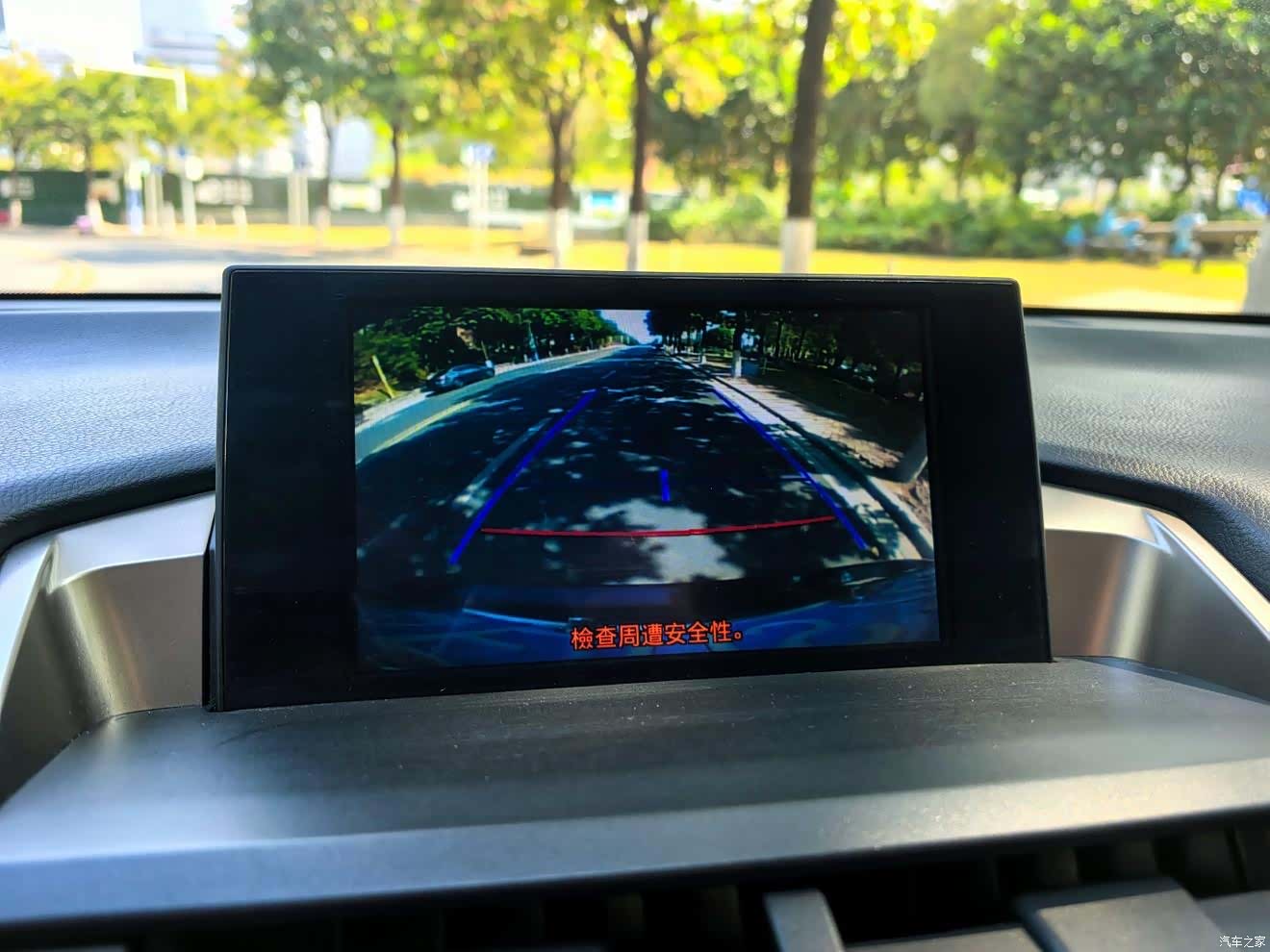 Lexus NX, 2016 11