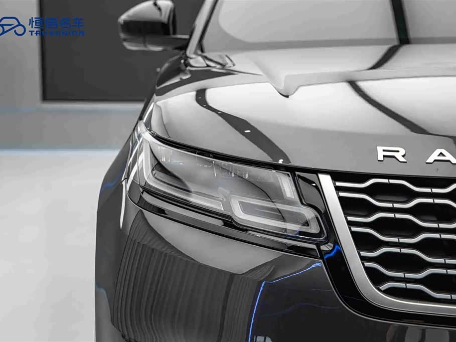 Land Rover Range Rover Star Pulse