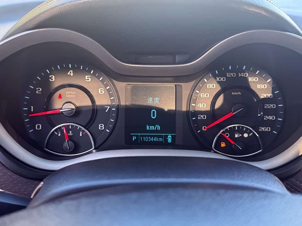 Chevrolet Mai Ruibao