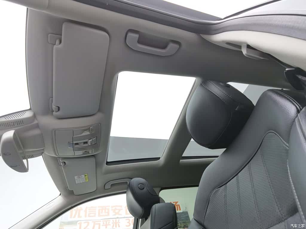 BAIC BJ90, 2023 14