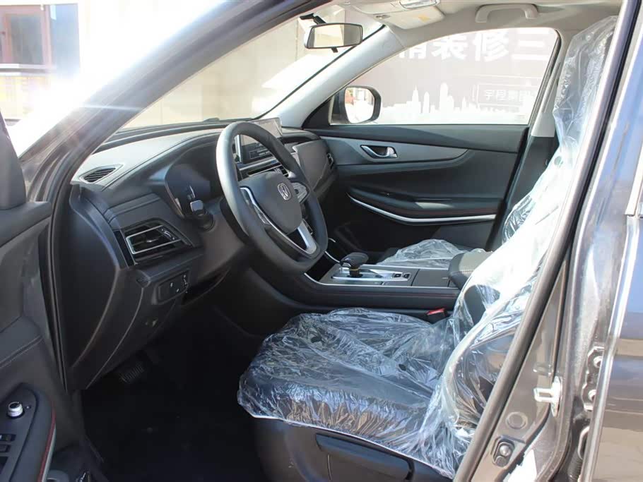 Changan CS75 Changan CS75