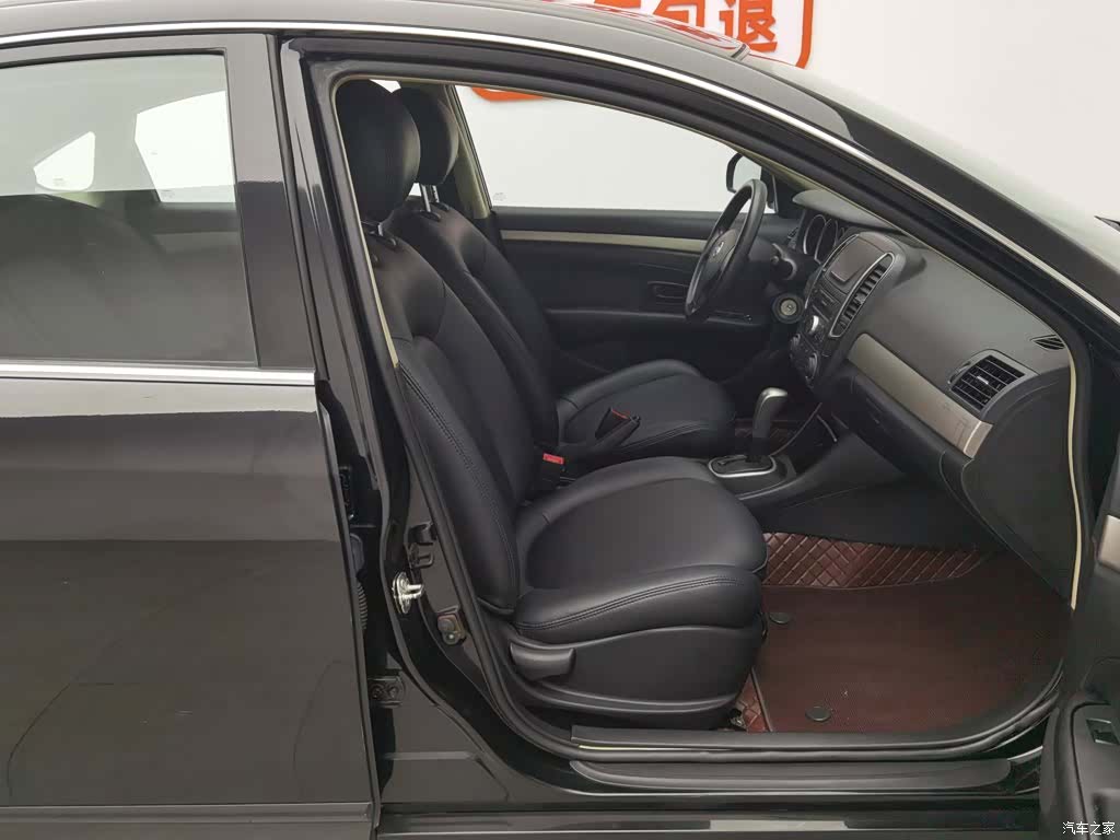 Nissan Sylphy, 2017 23