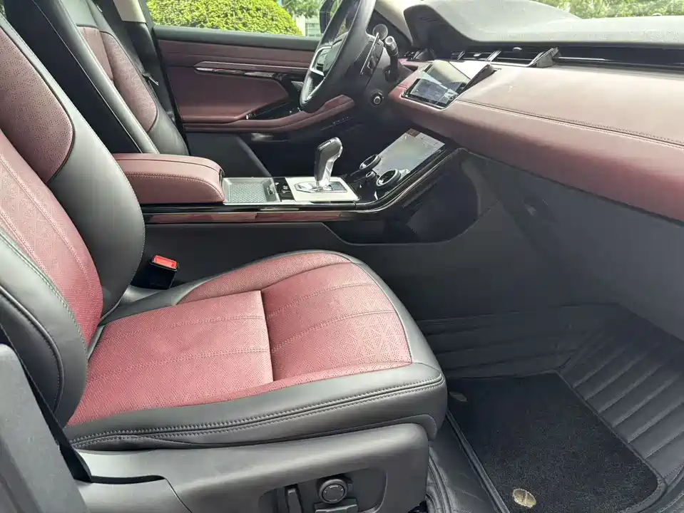 Land Rover Range Rover Aurora