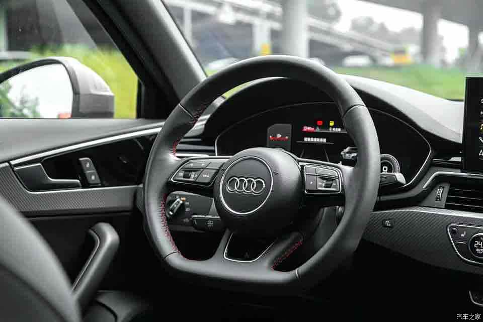 Audi A4L, 2022 7