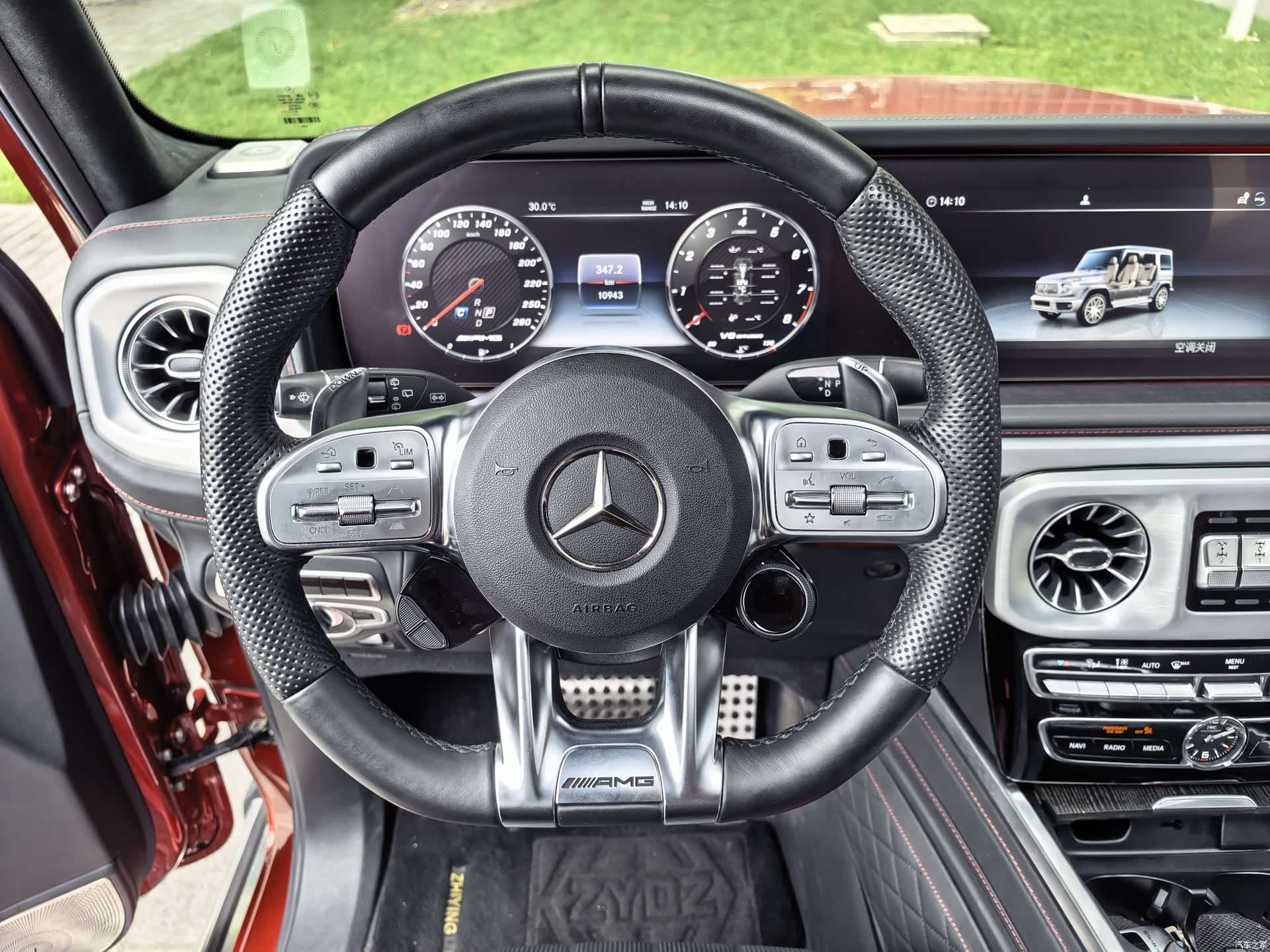 Mercedes-Benz G-Class, 2023 13