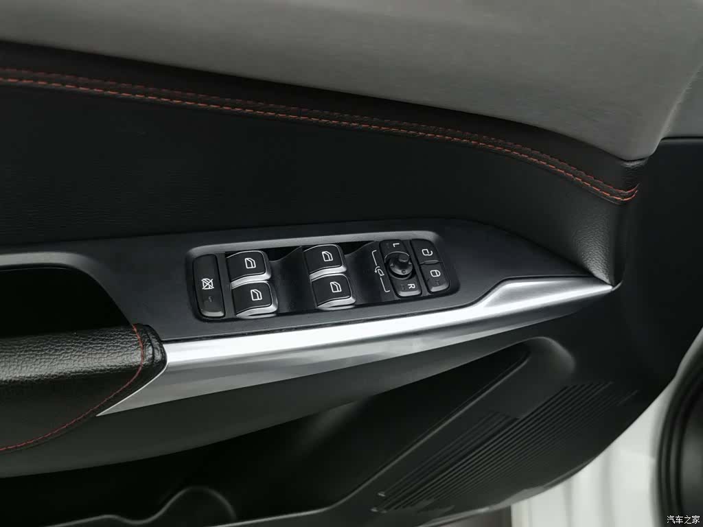 Lynk & Co 01, 2020 9