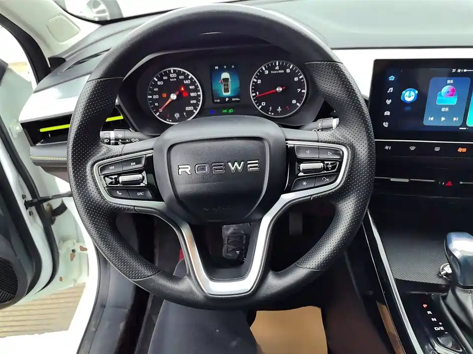 Roewe i5