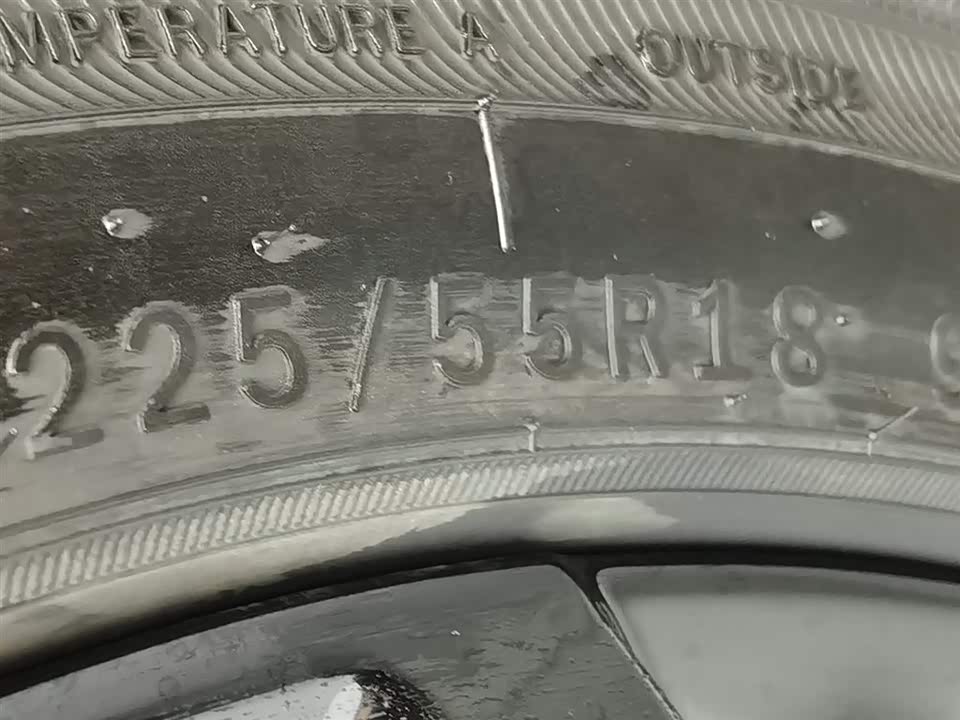 Changan X5 PLUS