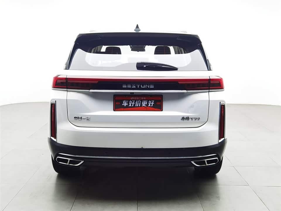 Besturn T99