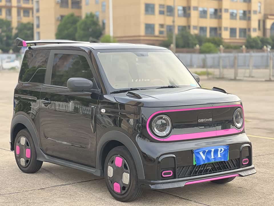 Geely Galaxy panda Geely Galaxy panda
