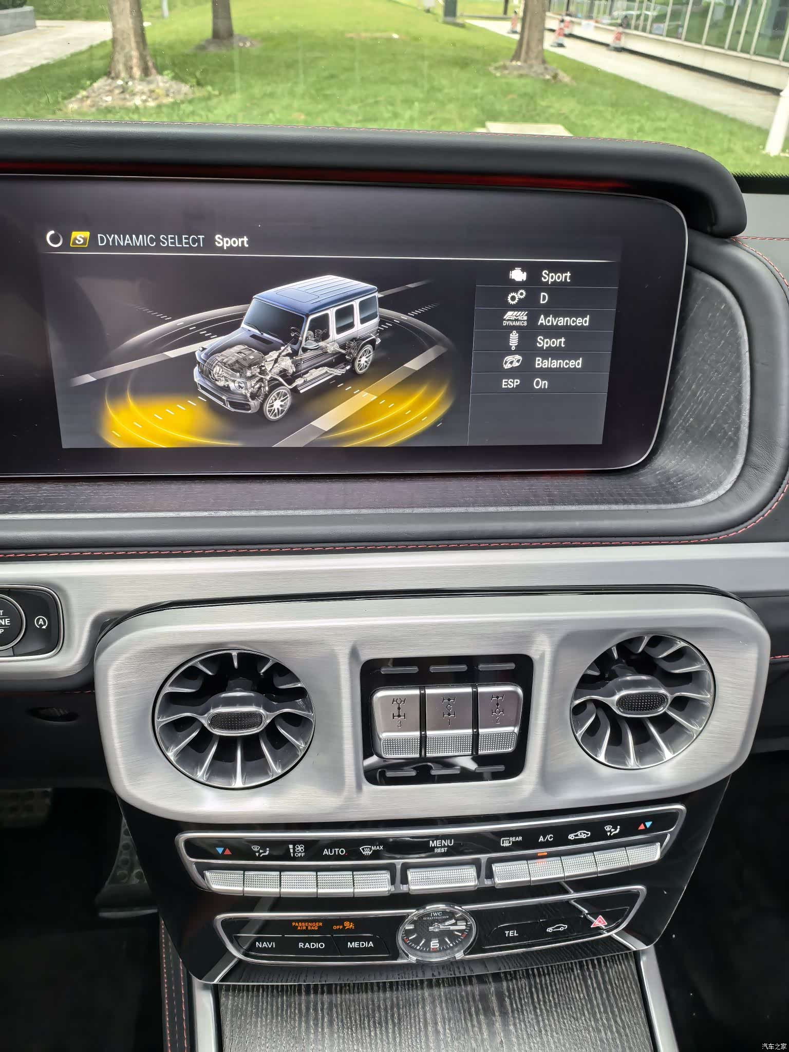 Mercedes-Benz G-Class, 2023 29