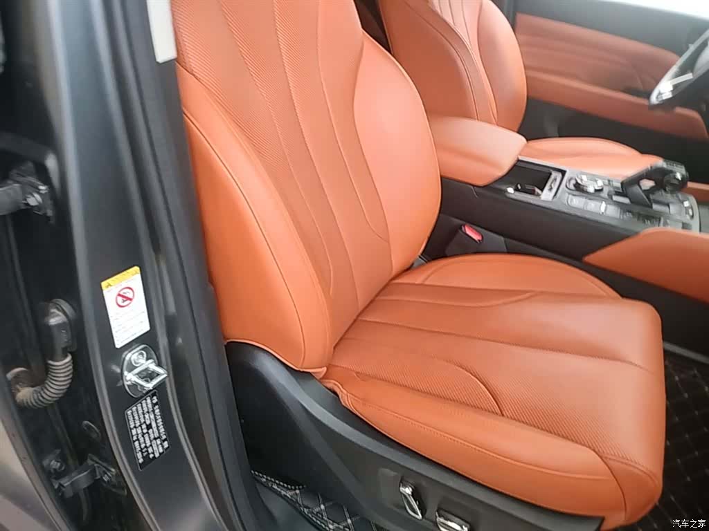 Haval H9, 2024 25
