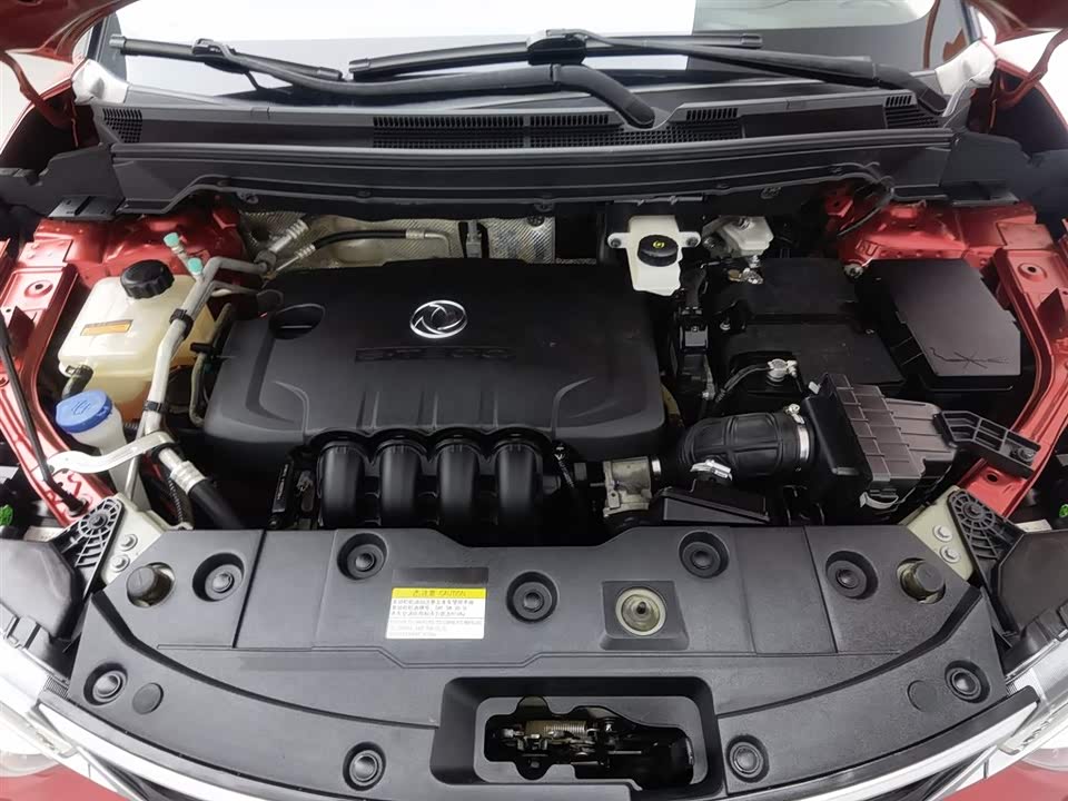 Aeolus AX4 Aeolus AX4