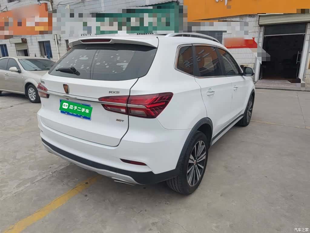 Roewe RX5, 2019 7