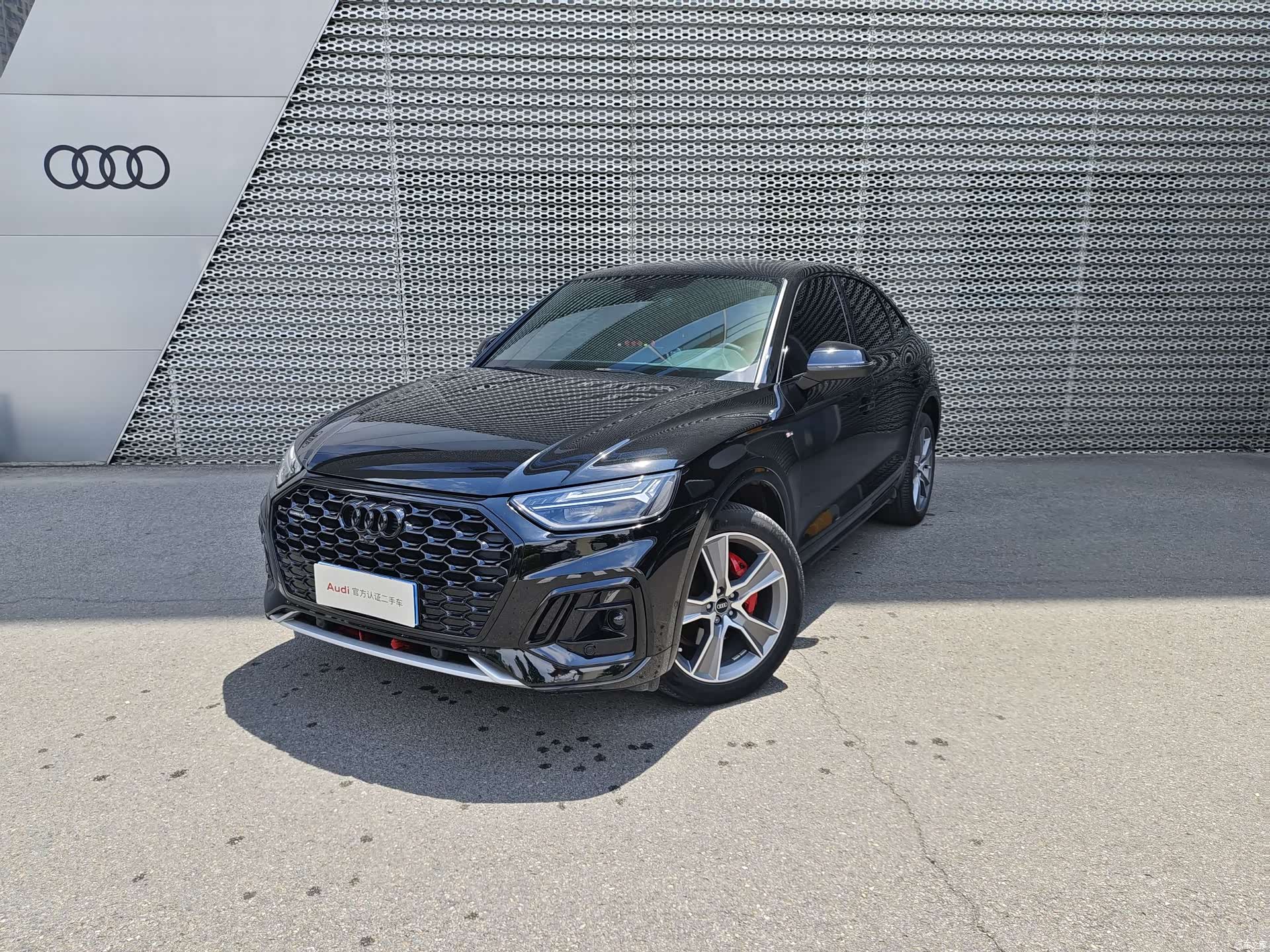 Audi Q5L, 2023 2