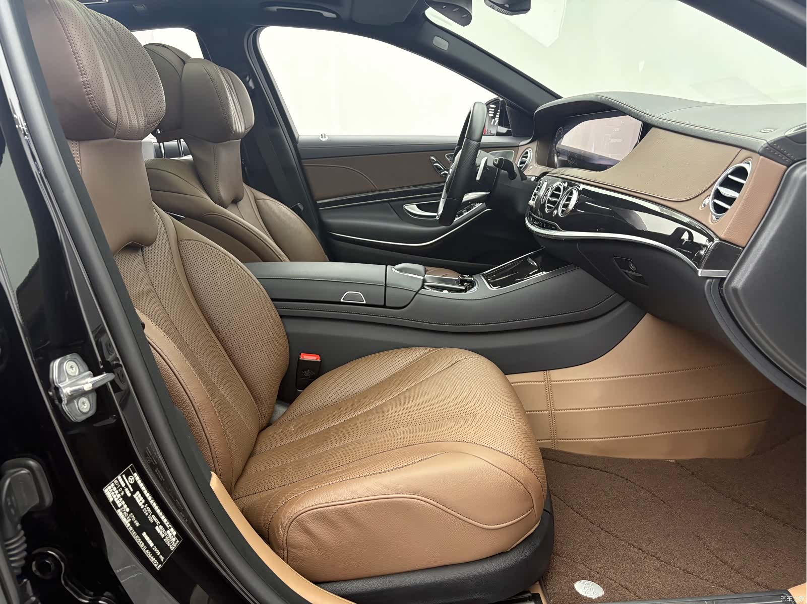 Mercedes-Benz S-Class, 2020 8