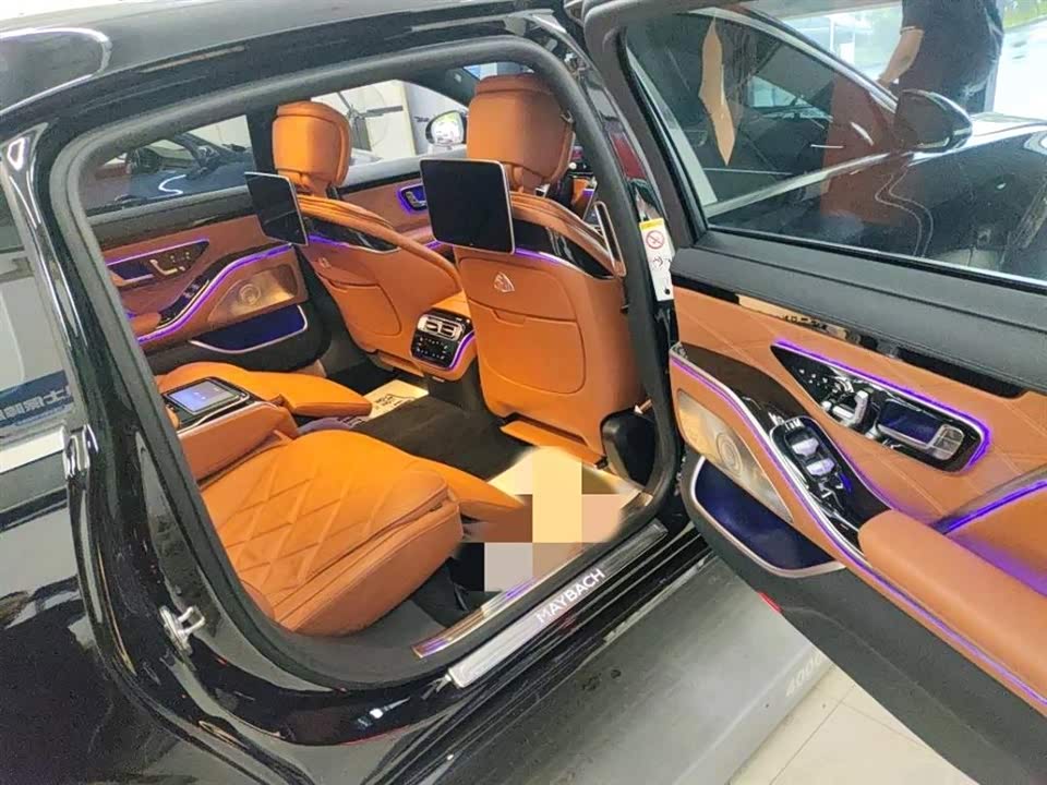 Mercedes-Benz Maybach S-class