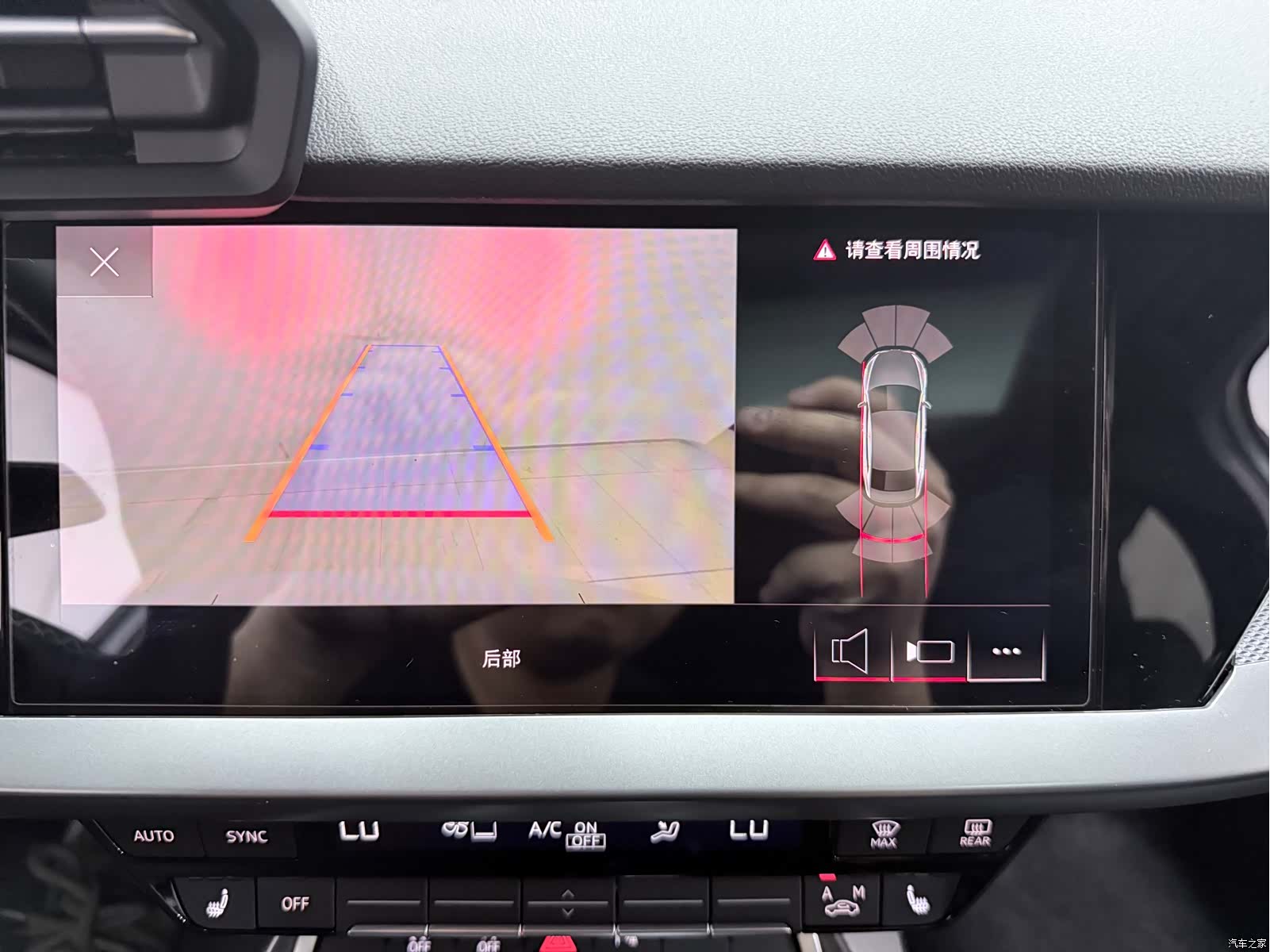 Audi A3, 2022 17