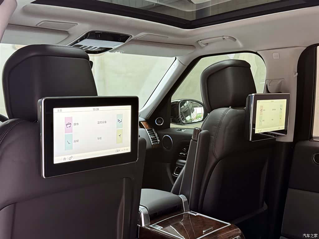 Land Rover Range Rover, 2020 16