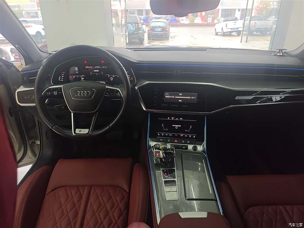 Audi A6L, 2020 11