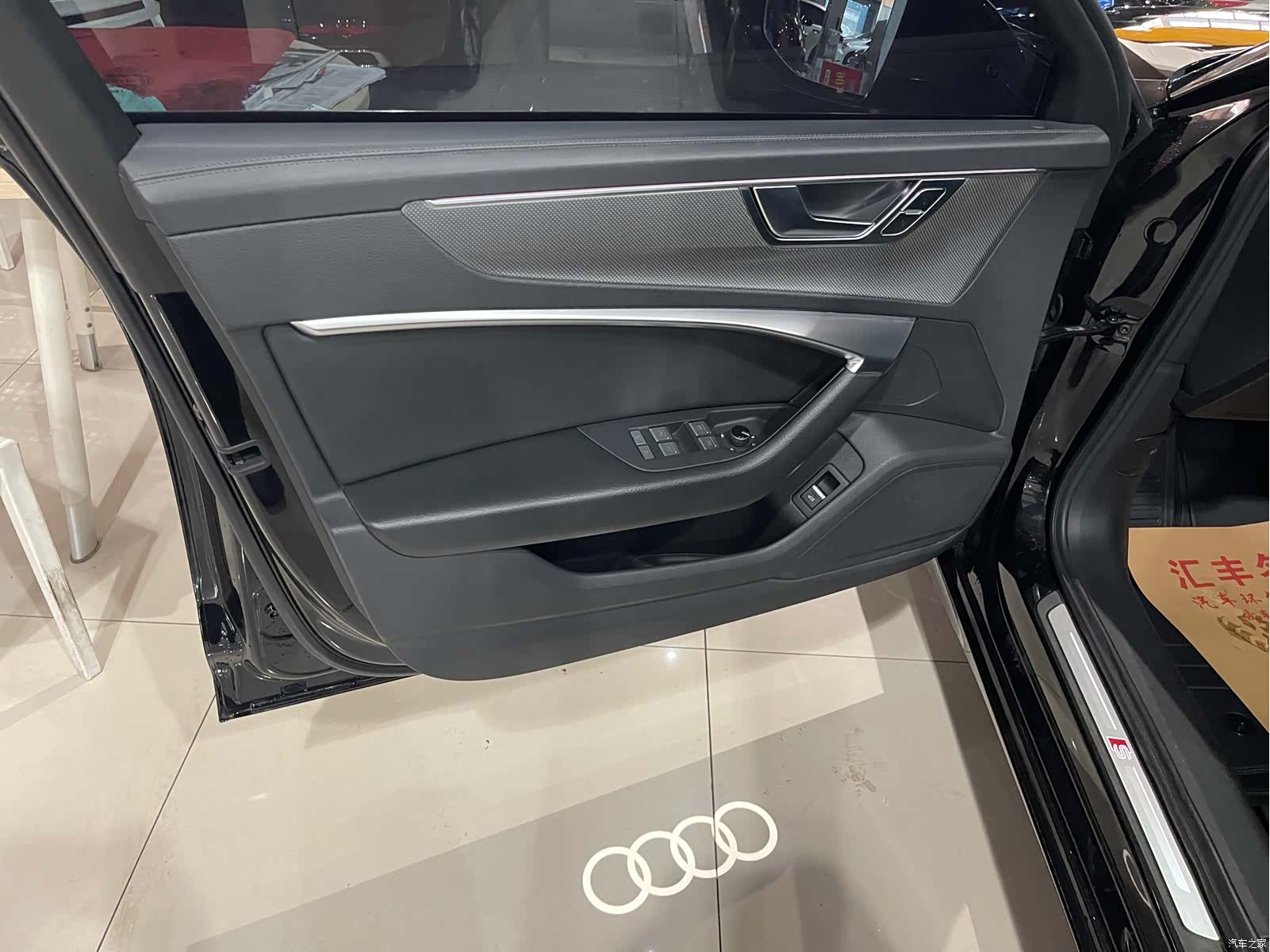 Audi A6L, 2023 10