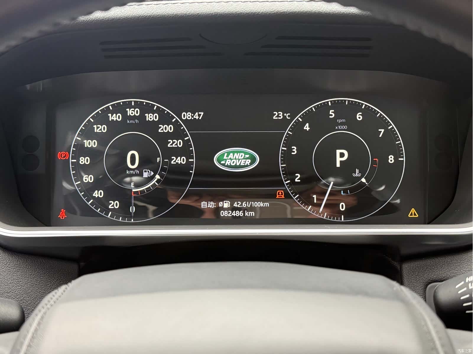 Land Rover Range Rover, 2018 11