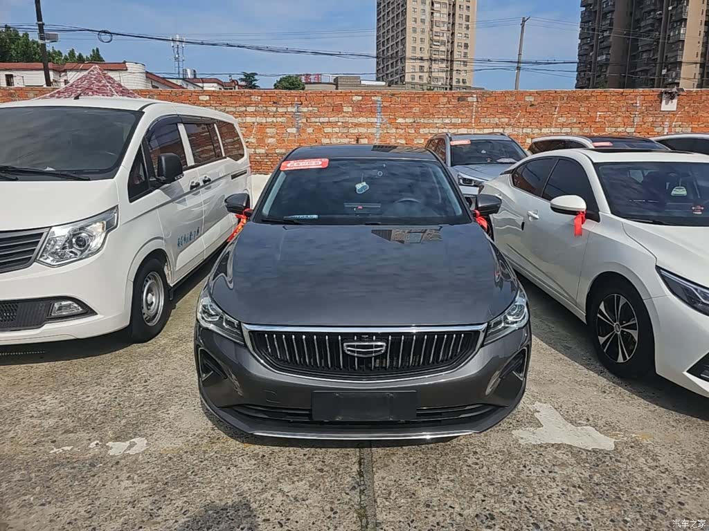 Geely Emgrand, 2022 3