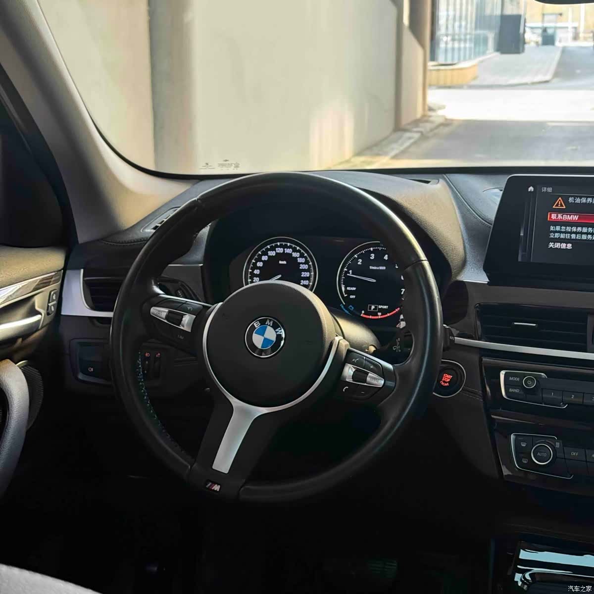 BMW X1, 2021 11