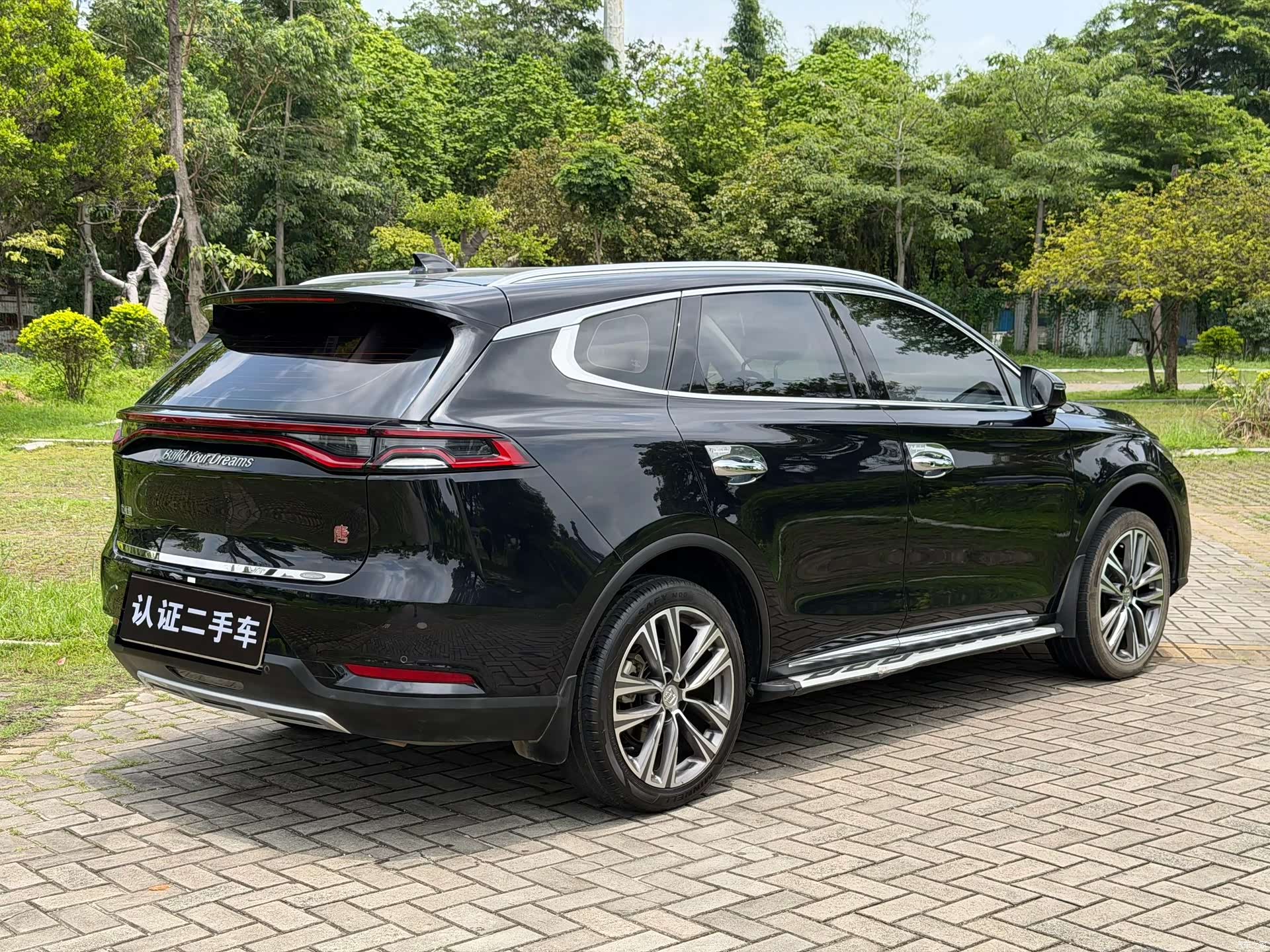 BYD Tang, 2019 13