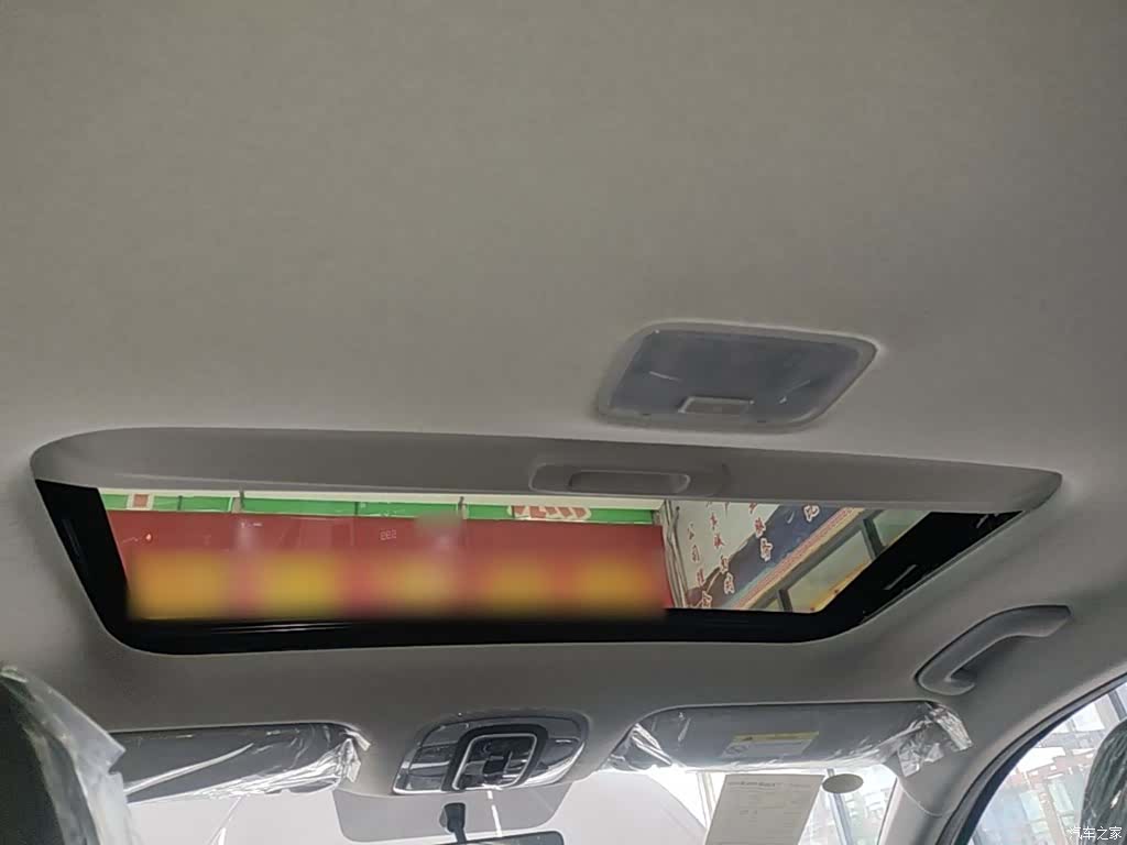 Hyundai Elantra, 2026 14
