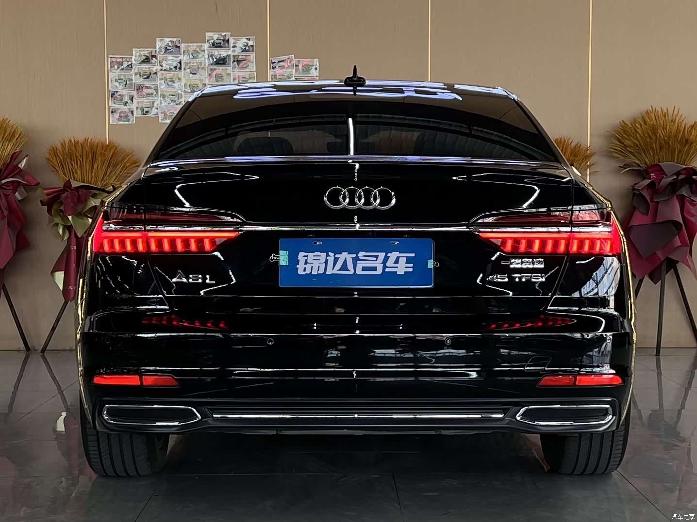 Audi A6L, 2021 15