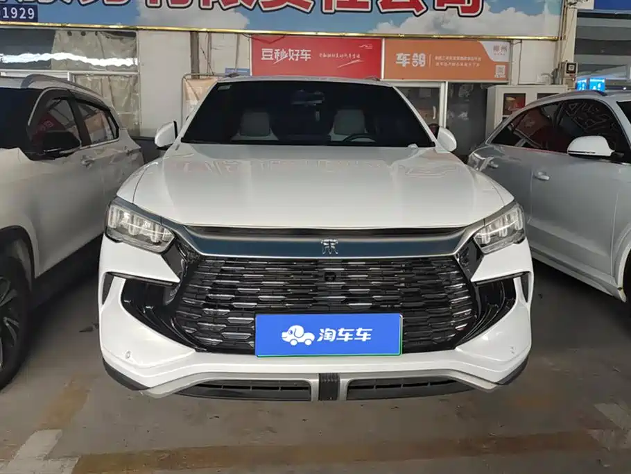 BYD Songjiang