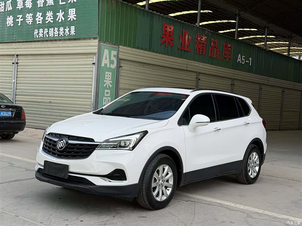 Buick Envision Plus, 2020 1
