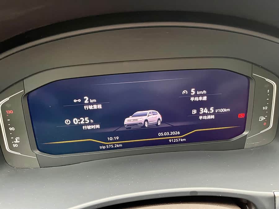 Volkswagen Teramont 2020, фото 14