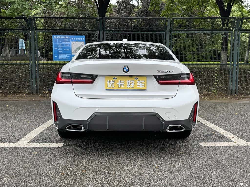 BMW 3 Series, 2023 все фото