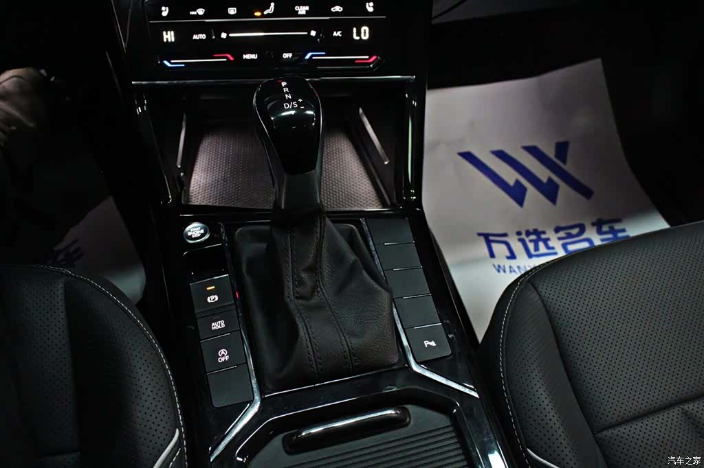 Volkswagen Passat, 2024 7