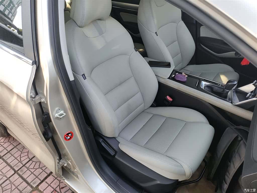 Geely Binray, 2019 25