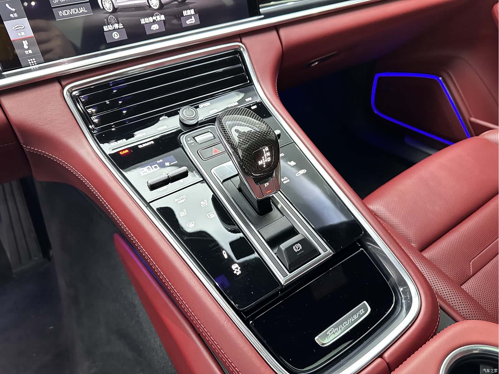 Porsche Panamera, 2021 8