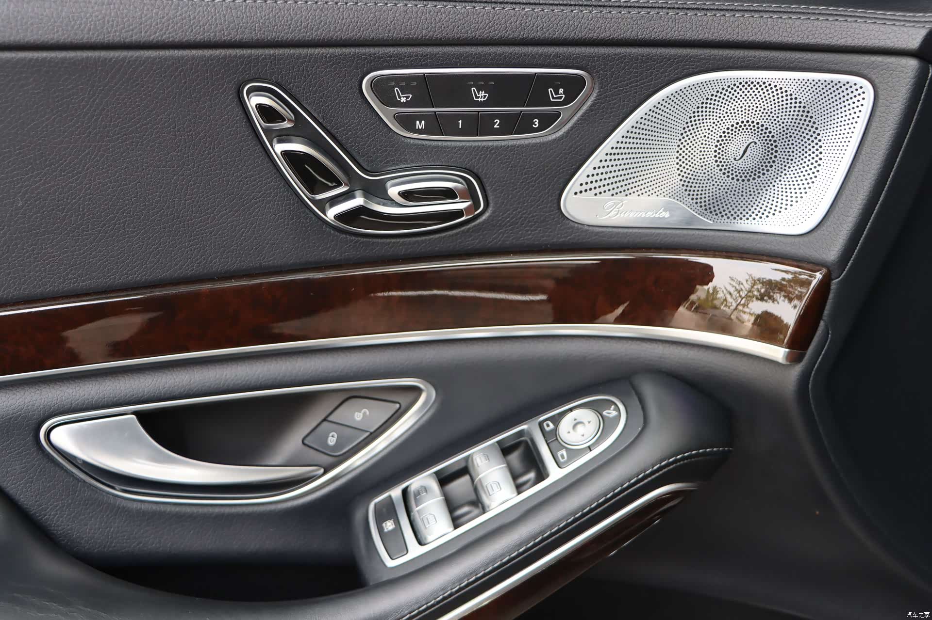 Maybach S-Class, 2020 17