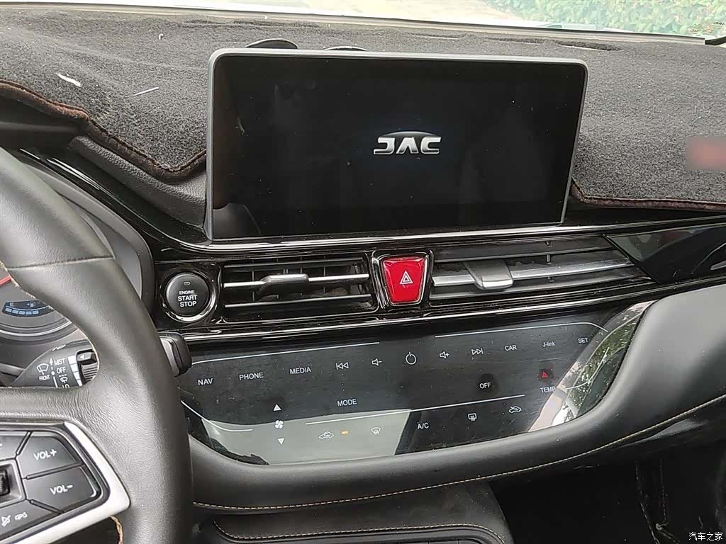 JAC S4, 2019 6