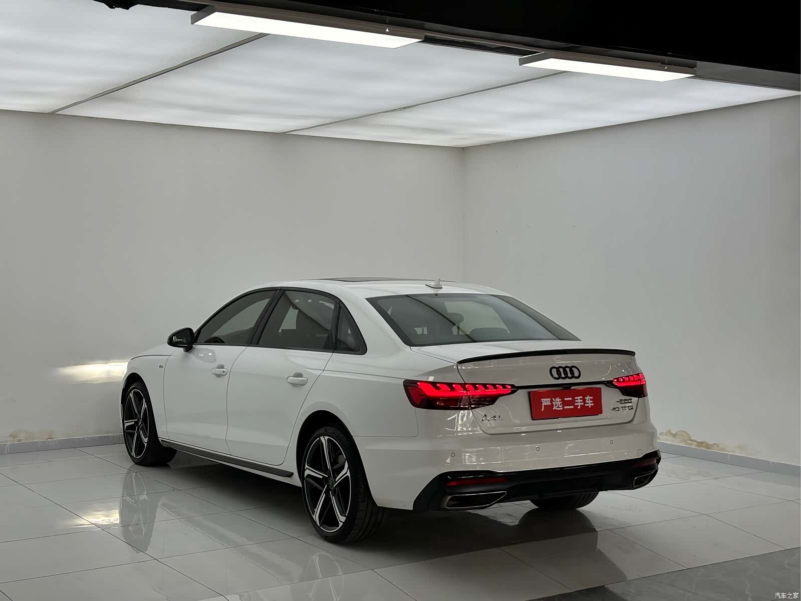 Audi A4L, 2024 7